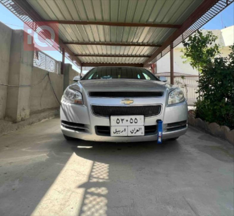 شيفروليه ماليبو